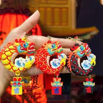 Брелок с изображением мультяшного дракона, красочный, с ремешком на запястье, из нержавеющей стали, изысканный, весенний фестиваль красный