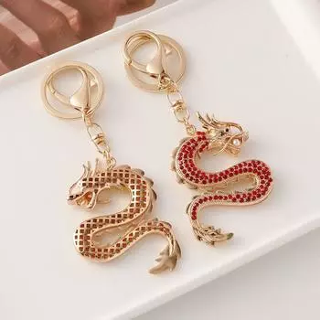 Брелок с изображением мультяшного дракона, модный брелок с изображением года дракона, зодиакальный дракон, подвесное украшение для мужчин Style 1