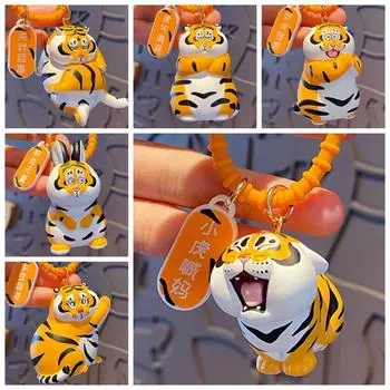 Брелок с изображением мультяшного тигра Panghu Fat Tiger Keyring Lovely Gifts Tiger Cuestion Women Men Style 5