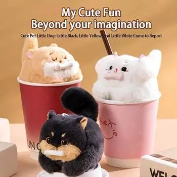 Брелок с изображением собаки, виляющей хвостом, плюшевый брелок с изображением собаки, украшение для комнаты white-no bell / buckle