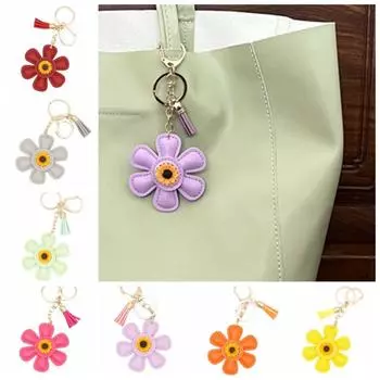 Брелок с кисточками в виде подсолнуха, разноцветный кулон на сумку с цветком, изысканный брелок из искусственной кожи, подарок чёрный