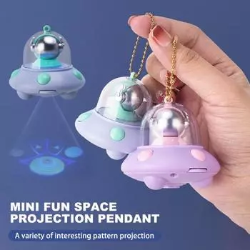 Брелок с космическим кораблем, летающей тарелкой, 8 узоров, проекция, вращающийся кулон, милые красочные огни, съемная игрушка с цепочкой для зелёный