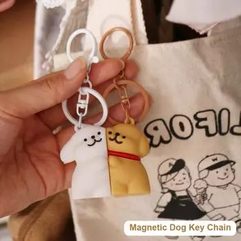 Брелок с магнитной собакой из мультфильма, брелок с щенком, парный рюкзак, кулон, украшение на рюкзак 1 Pair