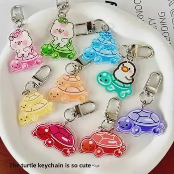 Брелок с мультяшной черепахой: Милая акриловая подвеска для школьников и школьных сумок