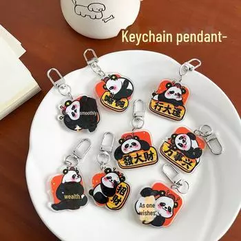 Брелок с мультяшной пандой: Милая акриловая подвеска для школьных сумок