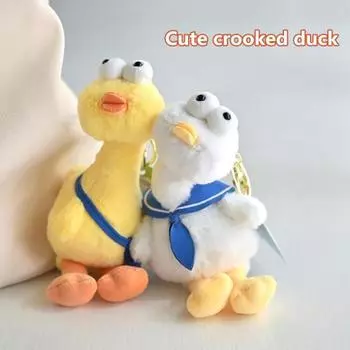 Брелок с мультяшной уткой, хлопок, полностью мягкий, ПП, наполненный уткой, плюшевый орнамент, милые мягкие набивные игрушки белый