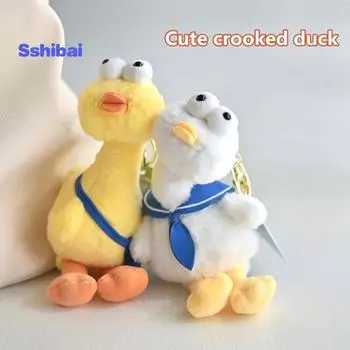 Брелок с мультяшной уткой - мягкий полипропиленовый хлопок, полностью наполненный - плюшевый орнамент в виде утки белый