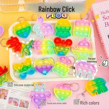 Брелок с музыкой Rainbow Bubble: Игрушка для декомпрессии с дизайном для нажатия пальцем Size Hongxiang