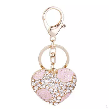 Брелок с подвеской