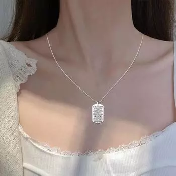 Брелок с подвеской в стиле милитари из нержавеющей стали, аксессуары для дома One Size