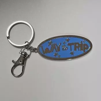 Брелок с поздравлениями ко Дню 6 Сезона