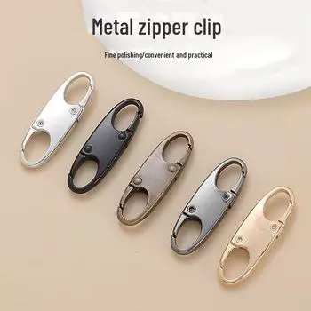 Брелок с пружинной пряжкой S-Type Mini - металлический сплав, 8-образный регулируемый карабин золотой