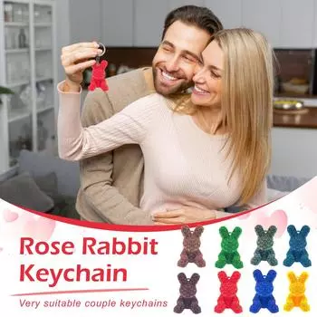 Брелок с розой, напечатанный на 3D-принтере, милый брелок с 3D-принтером, брелок с уникальным дизайном, подарок ручной работы на День святого Валентина, День рождения, девичник, День матери One Size