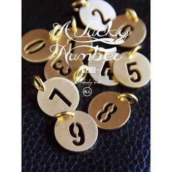 Брелок с счастливым номером, круглый фирменный брелок, модный кулон-веер, ретро-винтажный локомотив в европейском и американском стиле