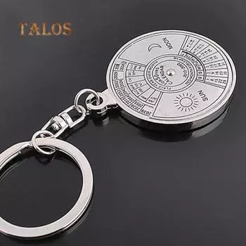 Брелок с календарём