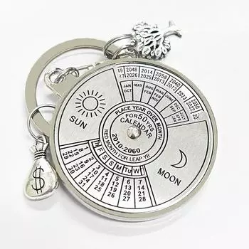 Брелок с вечным календарем на 50 лет, серебристый металлический брелок для автомобиля, украшение для сумки, кошелька, аксессуары, персонализированный подарок