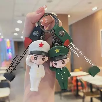 Брелок с военной оценкой: Сумка и украшение на машину с символикой ВМС, армии и ВВС — идеальный подарок на День армии