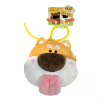 Брелок с застежкой-молнией для женщин Подарочный и праздничный аксессуар жёлтый