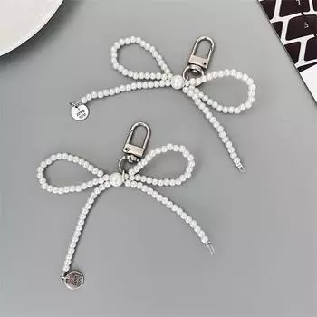 Брелок с жемчугом и бантом, милая, крутая, с бусинами, цепочка для телефона, подвеска, чехол для наушников, подвески, сумка, декор, автомобильный брелок белый