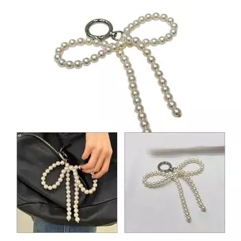 Брелок с жемчугом и бантом, милые украшения, брелок с подвесным орнаментом, рюкзак, сумка, подвеска, подарок для девочек и женщин