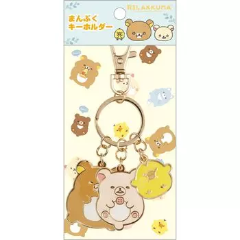 Брелок San-X Rilakkuma «Все Манпуку Макумаку» Манпуку Рилаккума, Корилаккума и Киироитори, размер AB23901: В12 x Ш8 x Г0,8 см