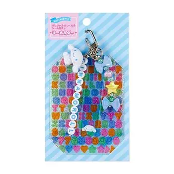 Брелок Sanrio Cinnamoroll 931209 (Симпатичная настройка)