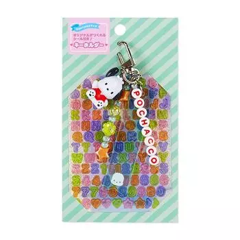 Брелок Sanrio Pochacco (Симпатичная настройка) 931284
