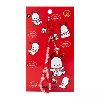 Брелок Sanrio Sanrio Pochacco Брелок с красной лентой на 35-ю годовщину Pochacco Pochacco Брелок на 35-ю годовщину День рождения Персонаж на день рождения