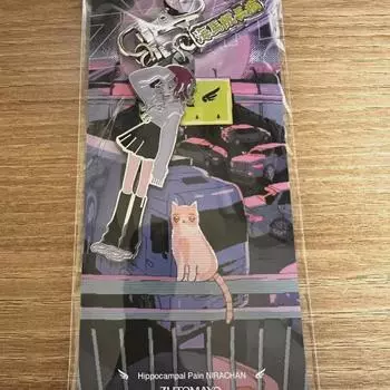 Брелок Sektomayo от боли в росте гиппокампа