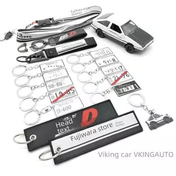 Брелок-шнурок Fujiwara Tofu AE86 из ароматизированной кожи с вышитыми ломтиками