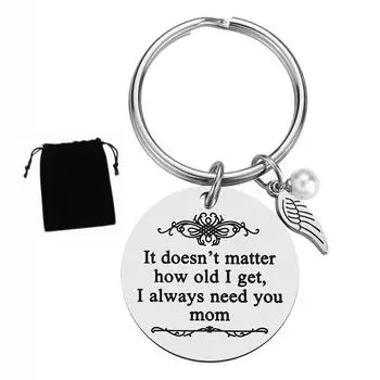 Брелок-симуляция, высокоимитационный изысканный маленький и интересный брелок One Size