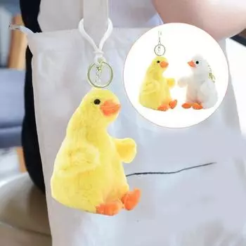 Брелок «Скрипучая утка» с подвесной пряжкой, мягкая игрушка, плюшевая кукла, держатель для ключей, сумка, украшение для рюкзака, подарок на день рождения белый