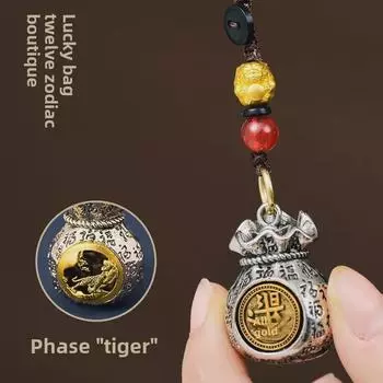 Брелок со знаком зодиака Crafts: Подвеска-талисман «Двенадцать знаков зодиака»