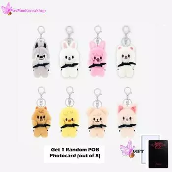 Брелок Stray Kids Skzoo Magnet Plush Keyring Baby Ver