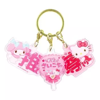 Брелок T S Factory Sanrio Персонажи Sukipi 3 Charm Розовый и красный SR-5541981PR