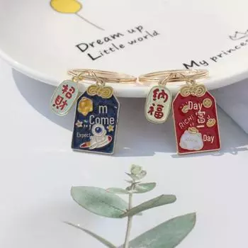 Брелок-талисман на удачу: Милый мультяшный кулон для мира, счастья, успеха – идеальный подарок для пар и подруг