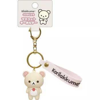 Брелок-талисман San-X Rilakkuma Korilakkuma AB14902 1544230мм