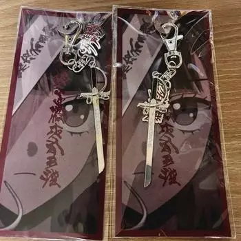 Брелок Tomayo Zangi