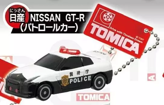 Брелок Томика 5 [NISSAN GT-R (Патрульная машина)]