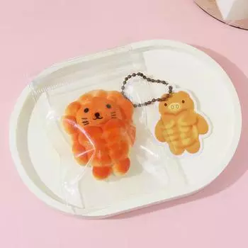 Брелок-удар с мышцами брюшного пресса «Медведь-щипок» «Мускулистый лев» «Моти» «Мягкая игрушка-фиджет» Игрушка-медленный отскок для снятия стресса Lion