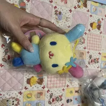 Брелок Усахана