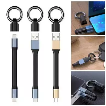 Брелок USB C 3A кабель для быстрой зарядки USB Type C кабель для быстрой зарядки данных 11,5 см для смартфонов B