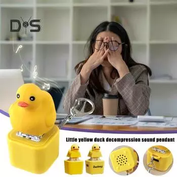 Брелок-утка с крякающей уткой, игрушка-фиджет со светом и звуком, портативная клавиатура-кликер, утка для снятия стресса A