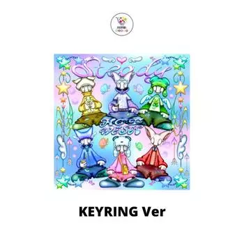 Брелок Ver NCT WISH 1st Mini Album Steady No POB Random