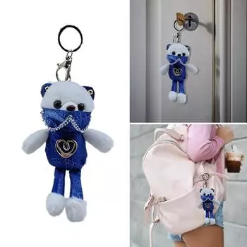 Брелок в форме медведя в маске, кукольная кулон-машинка, плюшевый брелок в виде животного, украшение ручной работы, подарок для детей коричневый