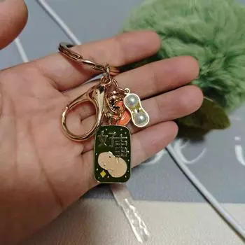 Брелок в виде арахиса в китайском стиле с фруктами, автомобильный брелок Kawaii, металлические фрукты, подвеска, аксессуары для ключей Style A