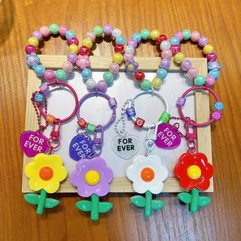 Брелок в виде цветка из смолы, контрастный цвет, школьный ранец, аксессуары, цветной браслет из бисера, сумка, подвеска, украшение, подарок на выпускной белый