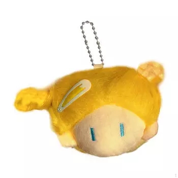 Брелок в виде головы плюшевой куклы, брелок для ключей, новинка, брелок для сумки, кошелька, рюкзака