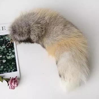 Брелок в виде хвоста лисы, реквизит для выступлений, меховая подвеска, аксессуары для самостоятельного изготовления, сумки, держатель для ключей, подарок для женщин и девочек as the picture