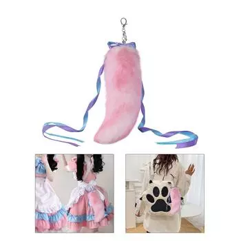 Брелок в виде хвоста животного, плюшевые брелоки для косплея, меха, игрушечная машинка, подвеска, практичная бижутерия для сумок и рюкзаков синий